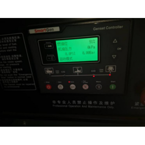unattended communication base station electric power unattended communication base station electric power